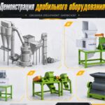 Shunxin-оборудование-для-дробления-NPK